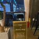 피델리오카페