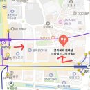 나는야 유튜브 스타B | 콘피에르 셀렉션 스타필드 그랑서울점 런치A 후기[런치코스 추천/파인다이닝입문/가성비/종각역/광화문...