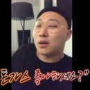 남평식당 | 나주 맛집 드들돈가스 수제비 돈가스 남평 식당 솔직후기