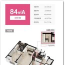 화성남양시티4차 경로당 이미지