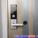 H5800 이미지