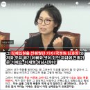 ★★ 이재명 공소장 분석 [3부] 이미지