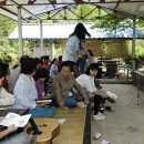 성도 농장 이미지