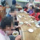 진안군장애인종합복지관 이미지