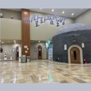 씽씽노래방 | [씨랄라찜질방] 42개월 아이와 서울 실내 갈만한 곳 내돈내산 솔직후기