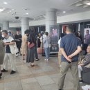 대덕문화전당 티스토리