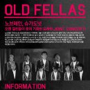 KT&G상상마당라이브홀 Daum카페