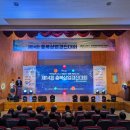 충북상업정보고등학교 이미지