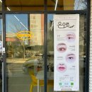 둔촌대로63번길 이미지