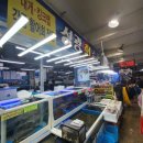 청주 성광회수산 돌도다리 후기!