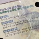 신계농장 이미지