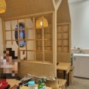 대림연회루 이미지