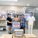괴산중앙감리교회, 괴산읍 희망나눔냉장고를 통해 수건 200장 기탁 이미지