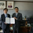 대성여자상업고등학교 이미지