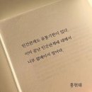 오늘의 小史 이미지