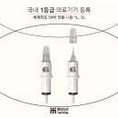 모스트뷰티 이미지