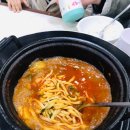 방이샤브칼국수 이미지