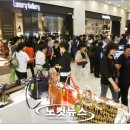 서민유통 이미지