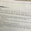 fool proof 피난대책 이미지