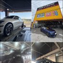 덕진초등학교 | 타이어뱅크 영암점에서 찐 영암타이어 교체 후기 남겨요!
