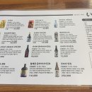 스시아 - 서구 복수남로12번길 44 | 스시아