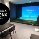 골프존파크안중홈플러스