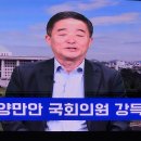 2024년 안양 시민의날 춤 축제 및 시민대상 수상 이미지