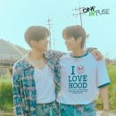 온앤오프