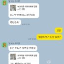 청담더데이