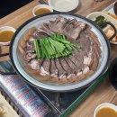 대길식당 이미지