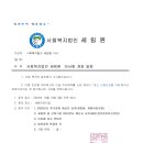 세림원 이미지