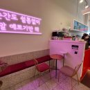 감성커피 하남미사점 이미지