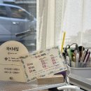 강동-천호-1399 | [강동구/천호역 네일샵] 잘 깨지는 약한 손톱, 하티네일 손상적은 젤제거&amp;케어 받은 내돈내산 후기