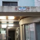 상인제림 이미지