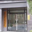 구립 하늘숲어린이집 이미지