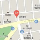 양주동내과의원 이미지