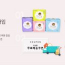 더블유스토어약국 이미지