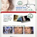 맑은피부관리실 - 남양주시 비룡로 753 | 맑은피부관리실