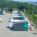 이스턴모스트캠핑 이미지