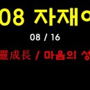 명성인쇄사 네이버블로그