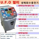 민락점 기아오토큐 이미지