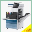 타임칼라인쇄 주식회사 | 삼성 칼라 복사기 SL-X6250LX ○○설치 후기 및 특가 판매(임대) 안내
