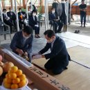 이상설기념관 이미지