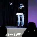 아이비젼 이미지