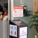 금남동행정복지센터 이미지