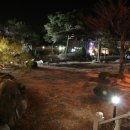 송림펜션 이미지