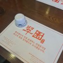 취원 티스토리