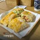 엘리 | 중국 연태 맛집 옌타이 아침 식사로 먹은 지엔빙엘리 후기