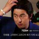 누리네옷가게