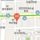닥터김마취통증의학과의원 티스토리